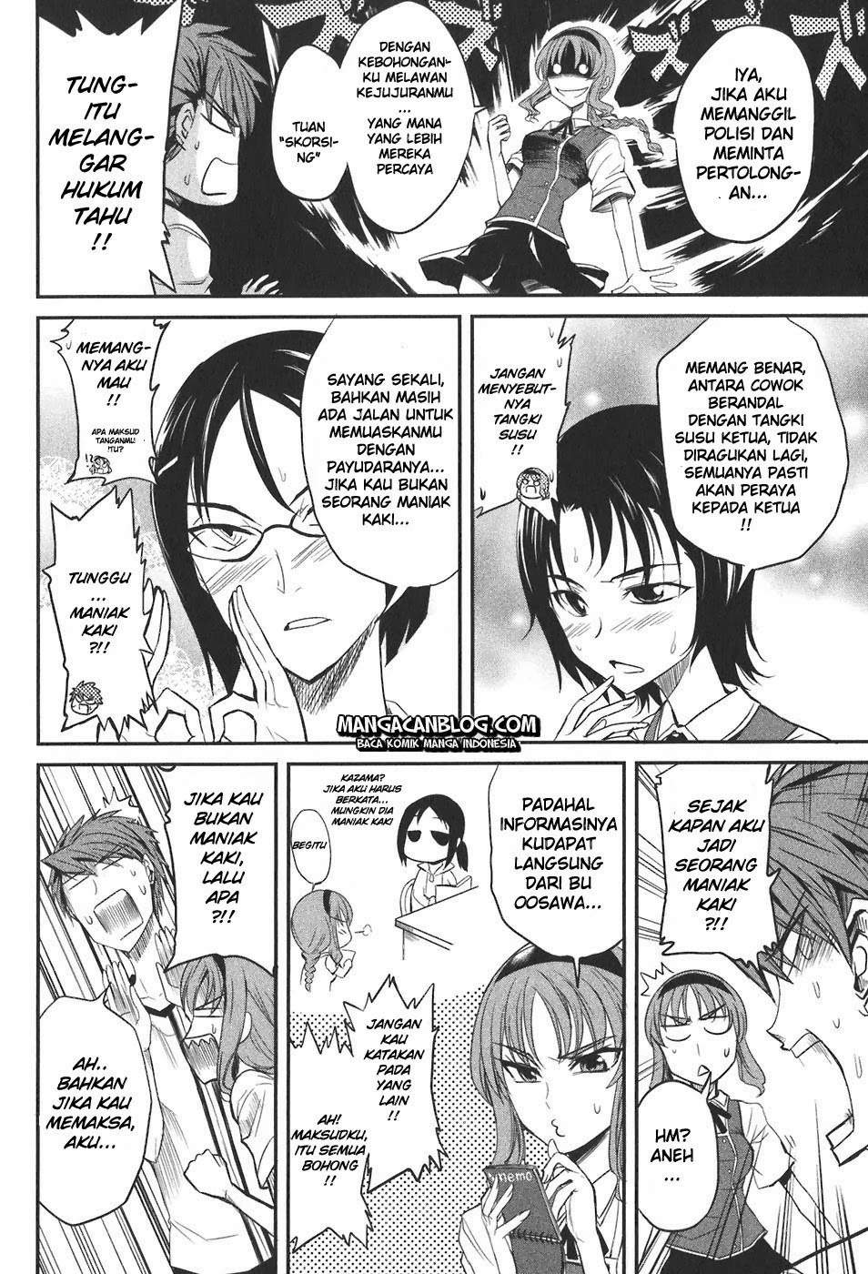 D-Frag Bab 4 halaman 14