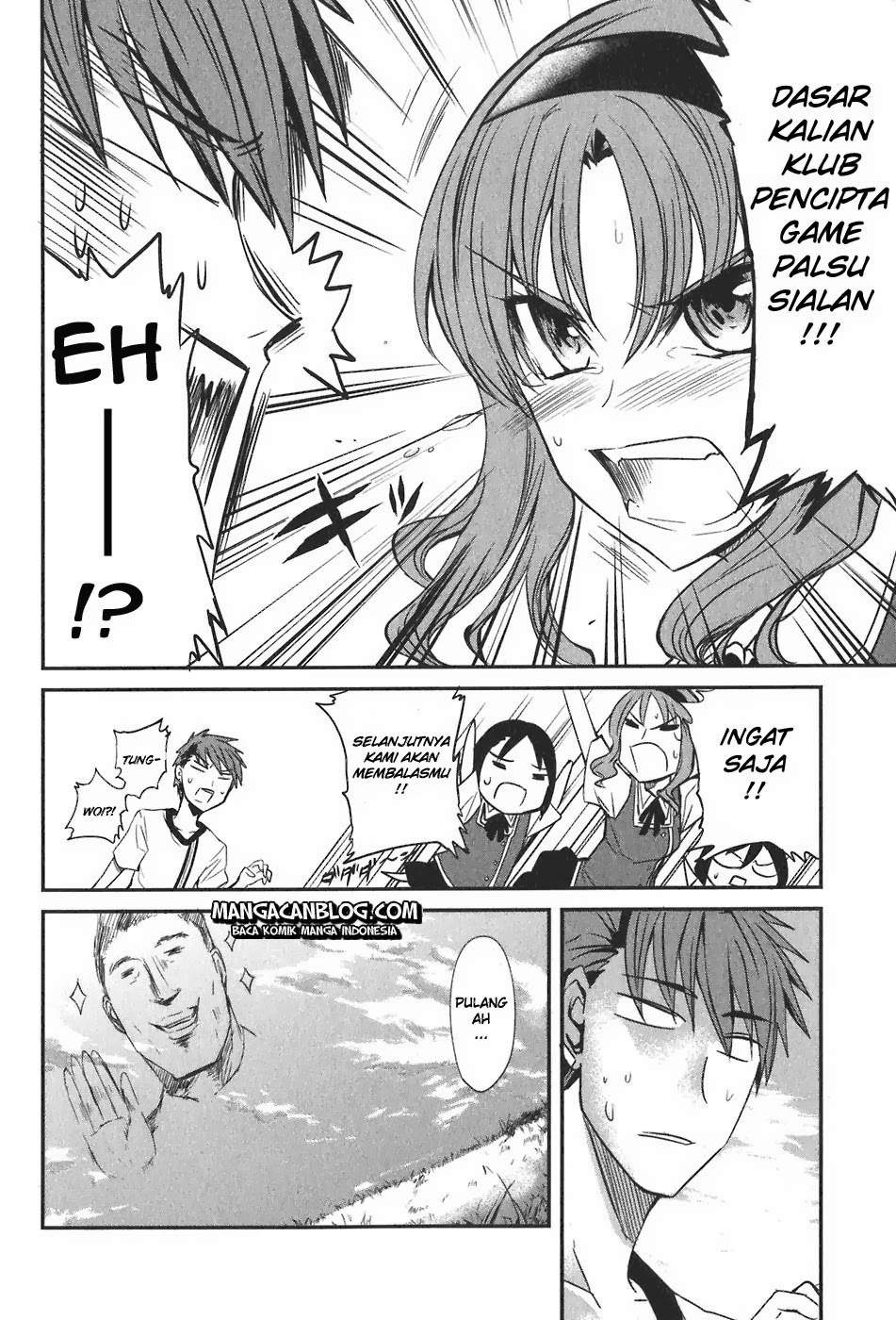 D-Frag Bab 4 halaman 20