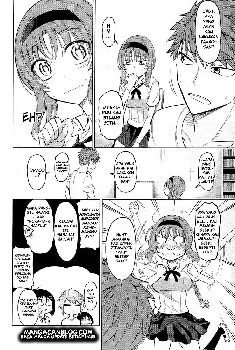 D-Frag Bab 42 halaman 13