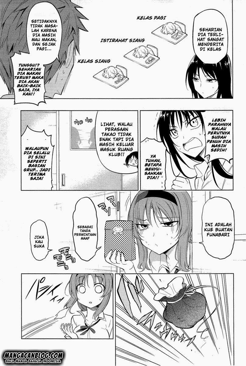 D-Frag Bab 43 halaman 3