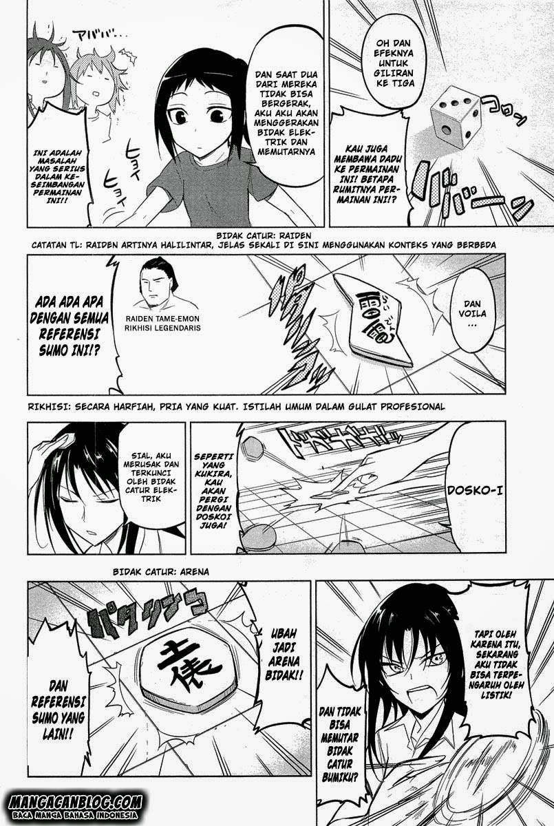D-Frag Bab 43 halaman 8