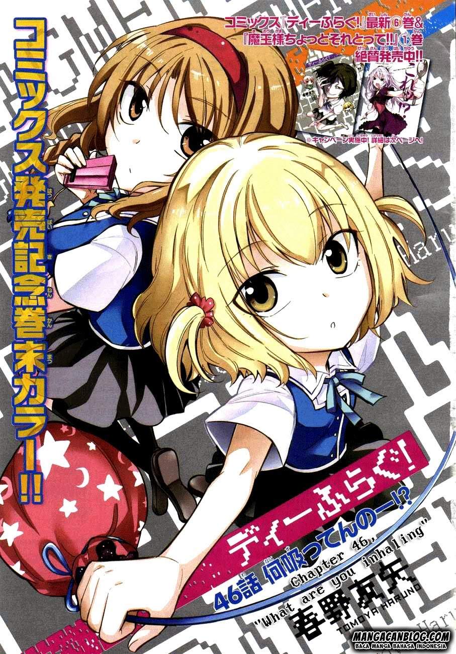 D-Frag Bab 46 halaman 1