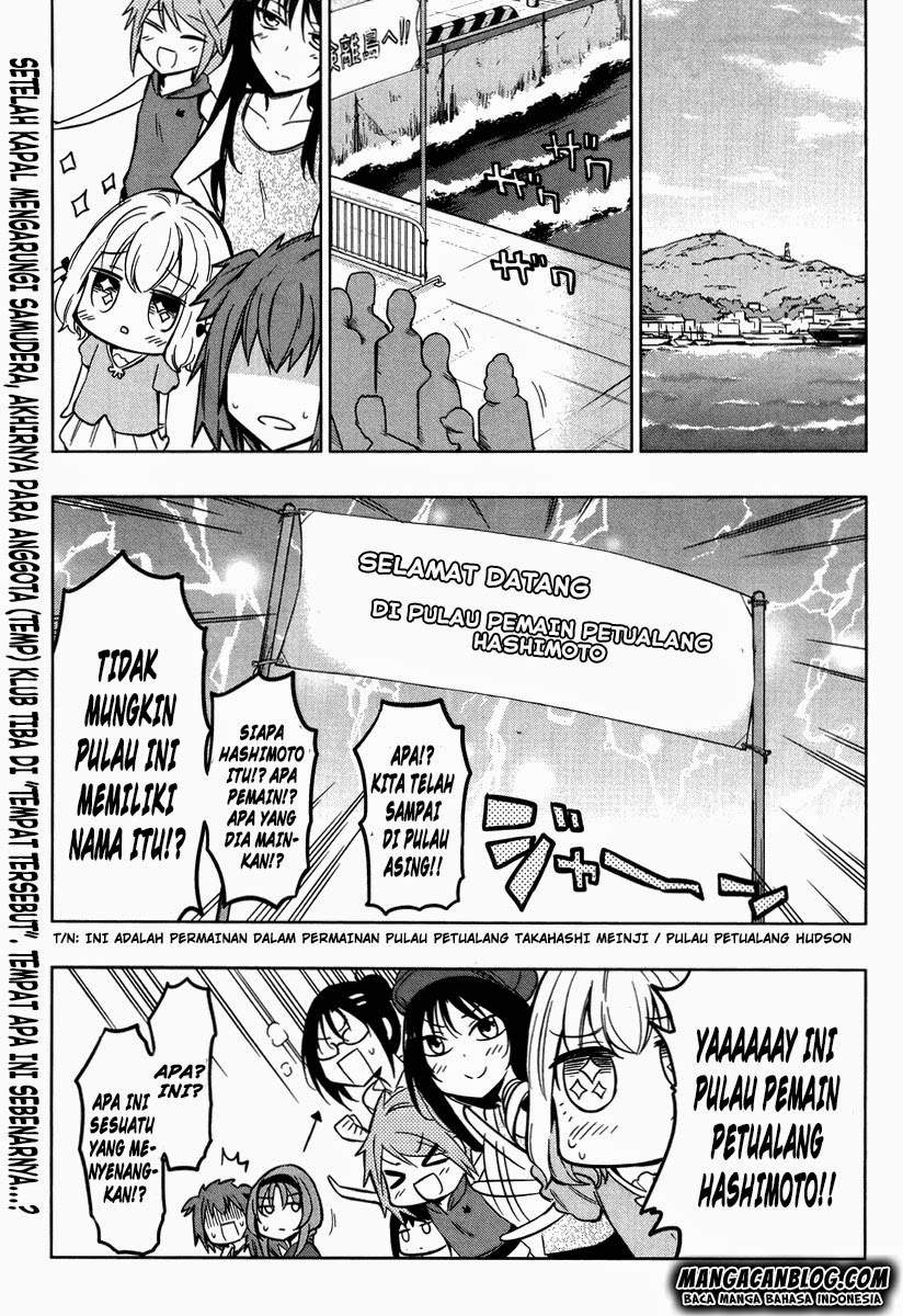 D-Frag Bab 47 halaman 1