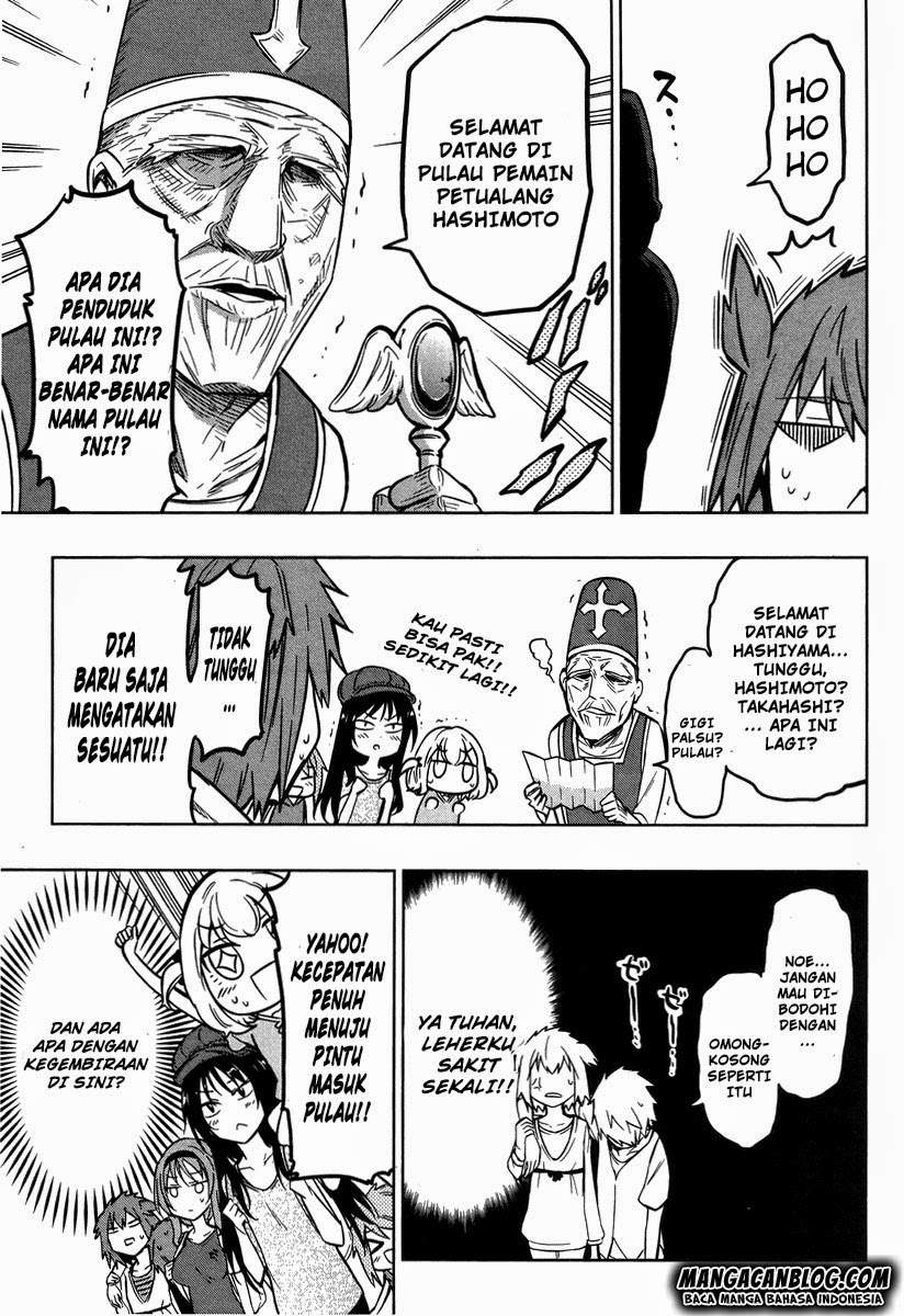 D-Frag Bab 47 halaman 3