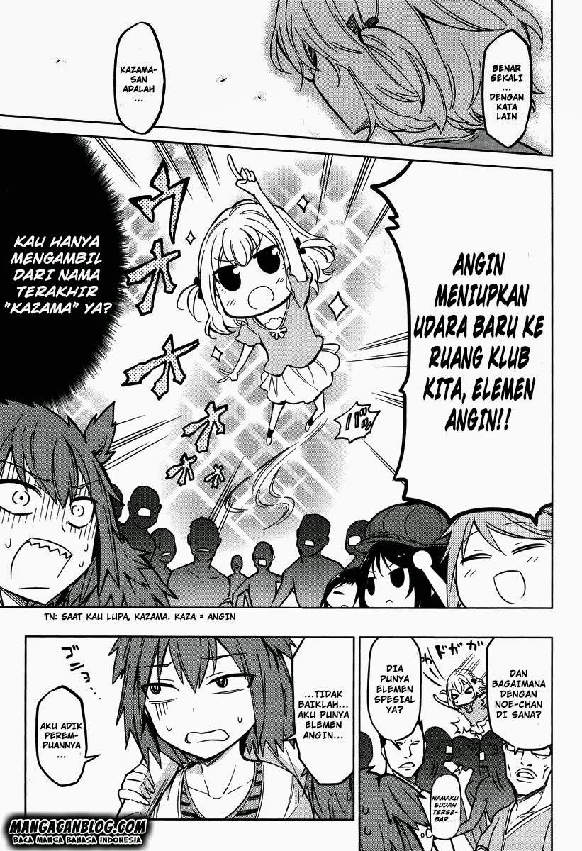 D-Frag Bab 47 halaman 9