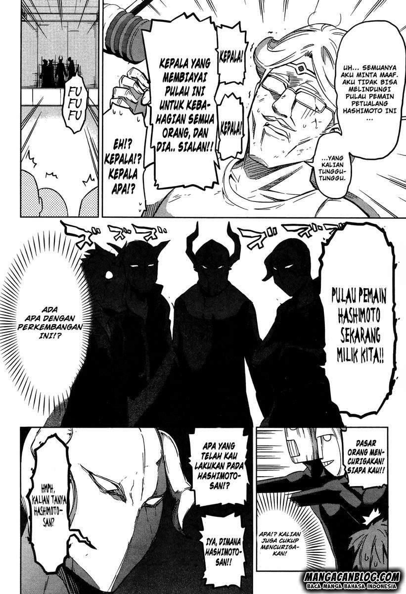 D-Frag Bab 47 halaman 18