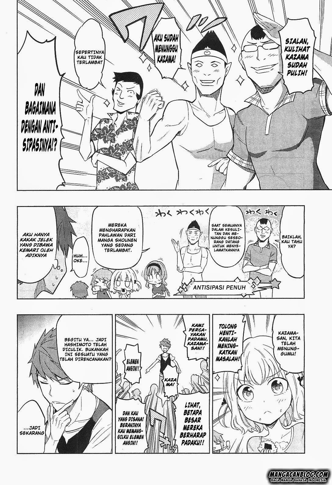 D-Frag Bab 48 halaman 2