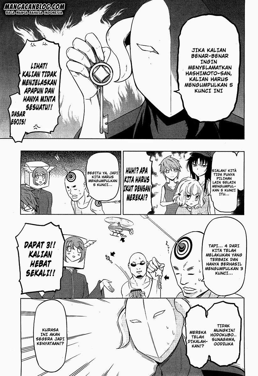 D-Frag Bab 48 halaman 5