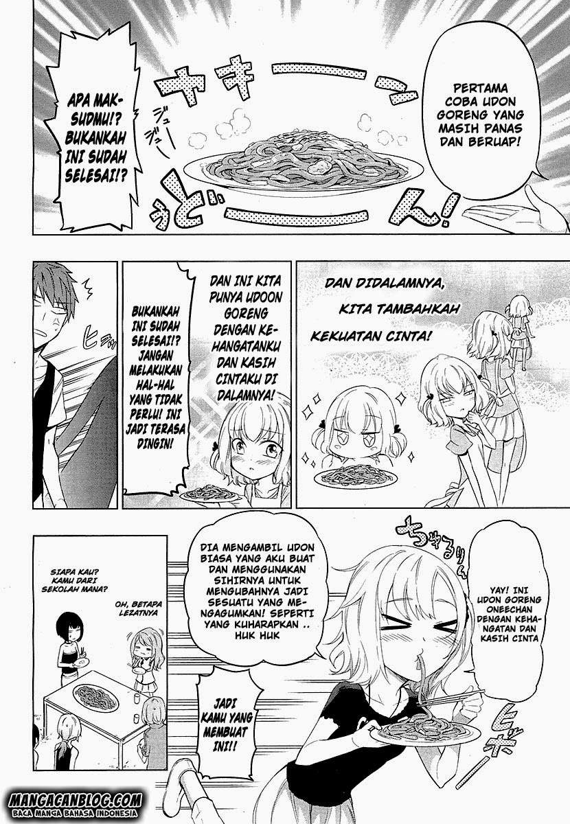 D-Frag Bab 49 halaman 10