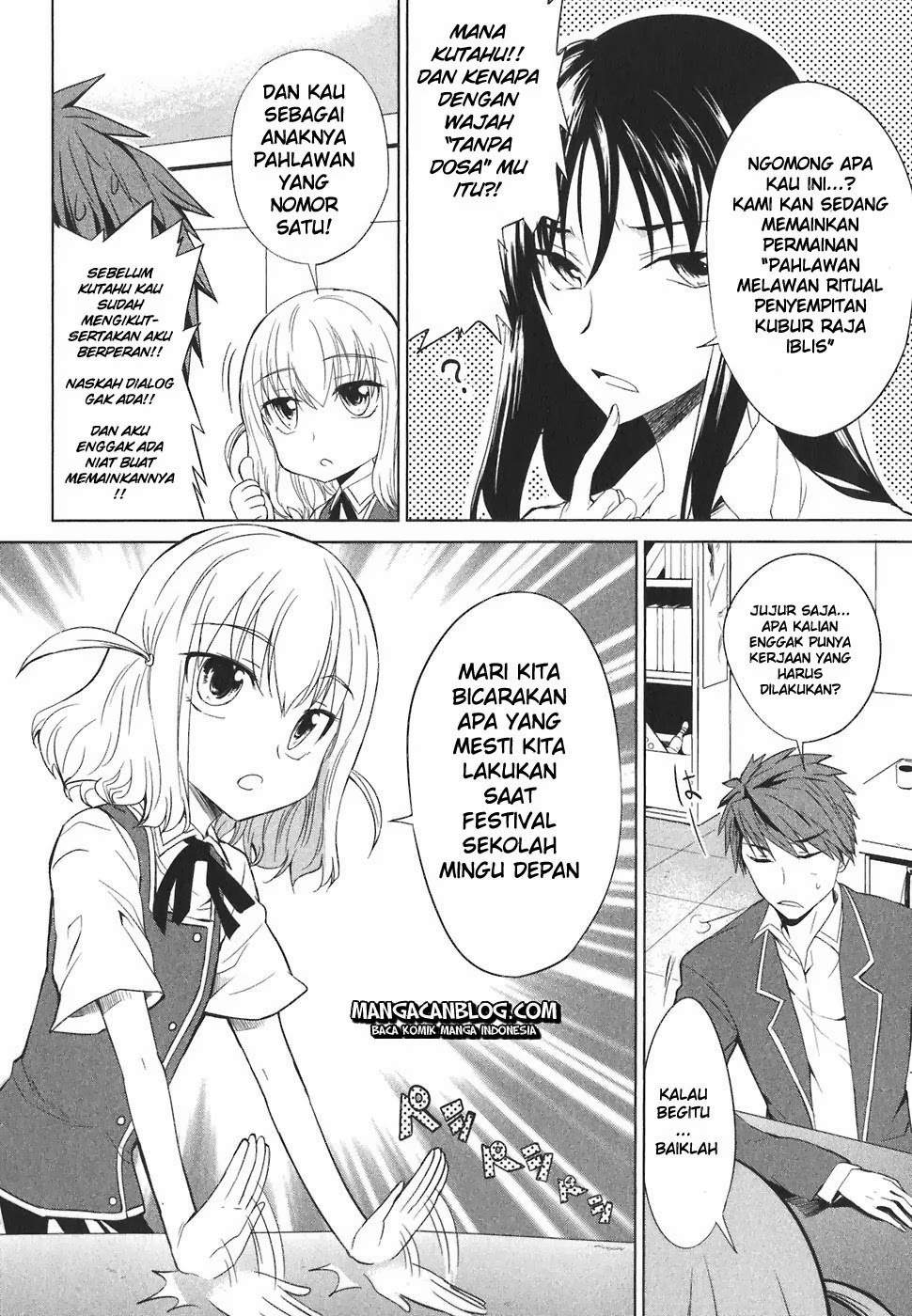 D-Frag Bab 5 halaman 4