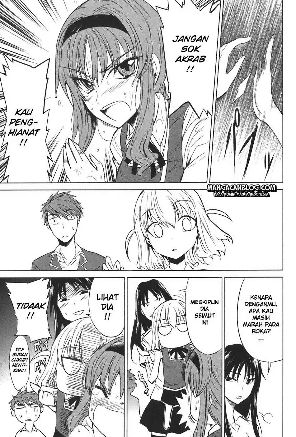 D-Frag Bab 5 halaman 7