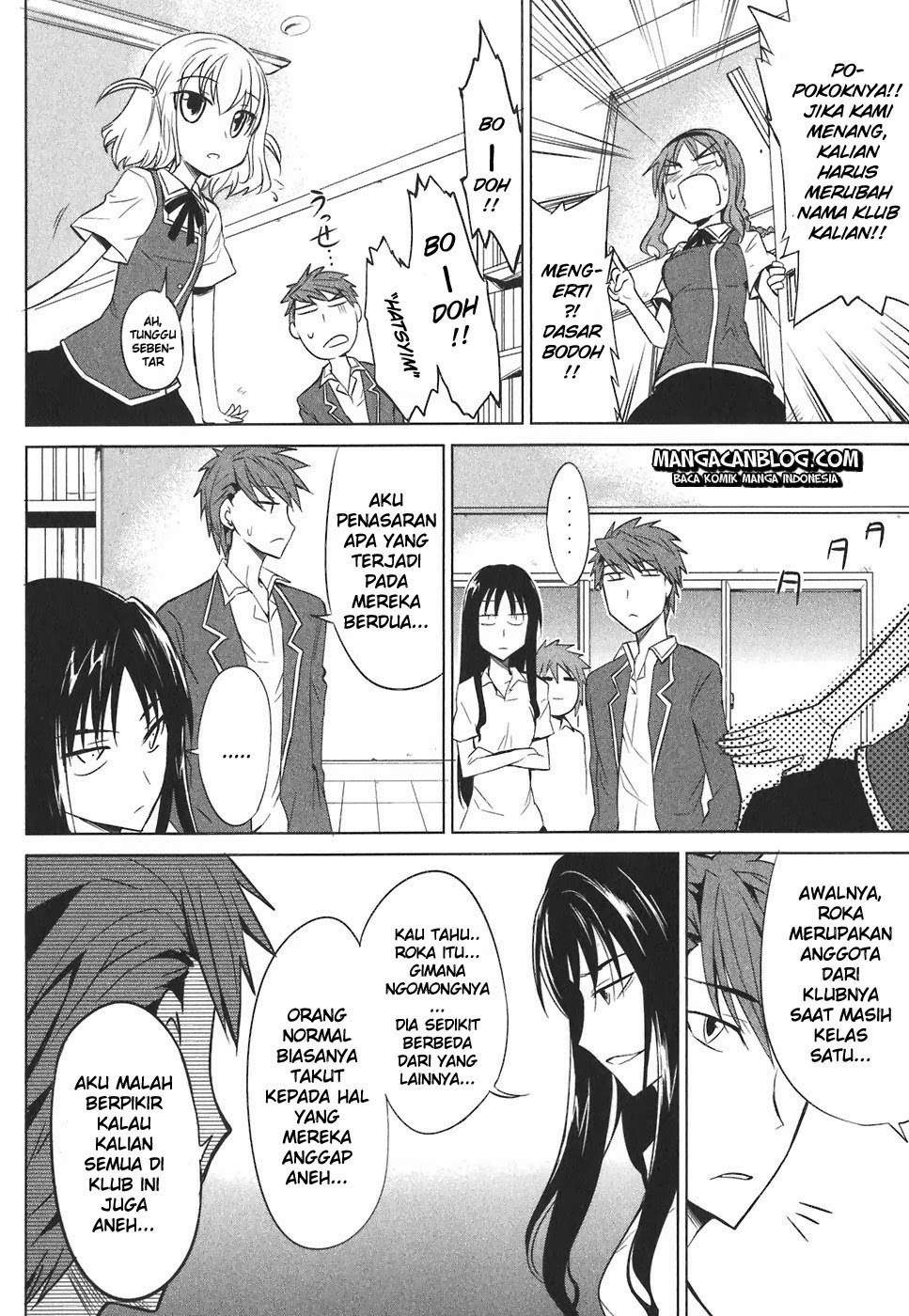 D-Frag Bab 5 halaman 8
