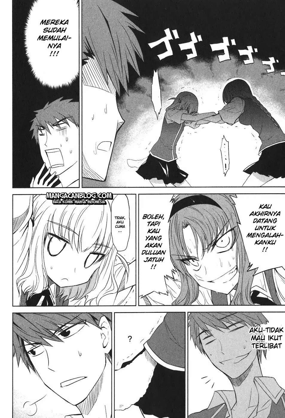 D-Frag Bab 5 halaman 12