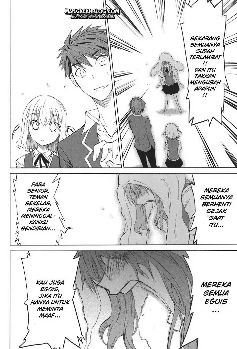 D-Frag Bab 5 halaman 14