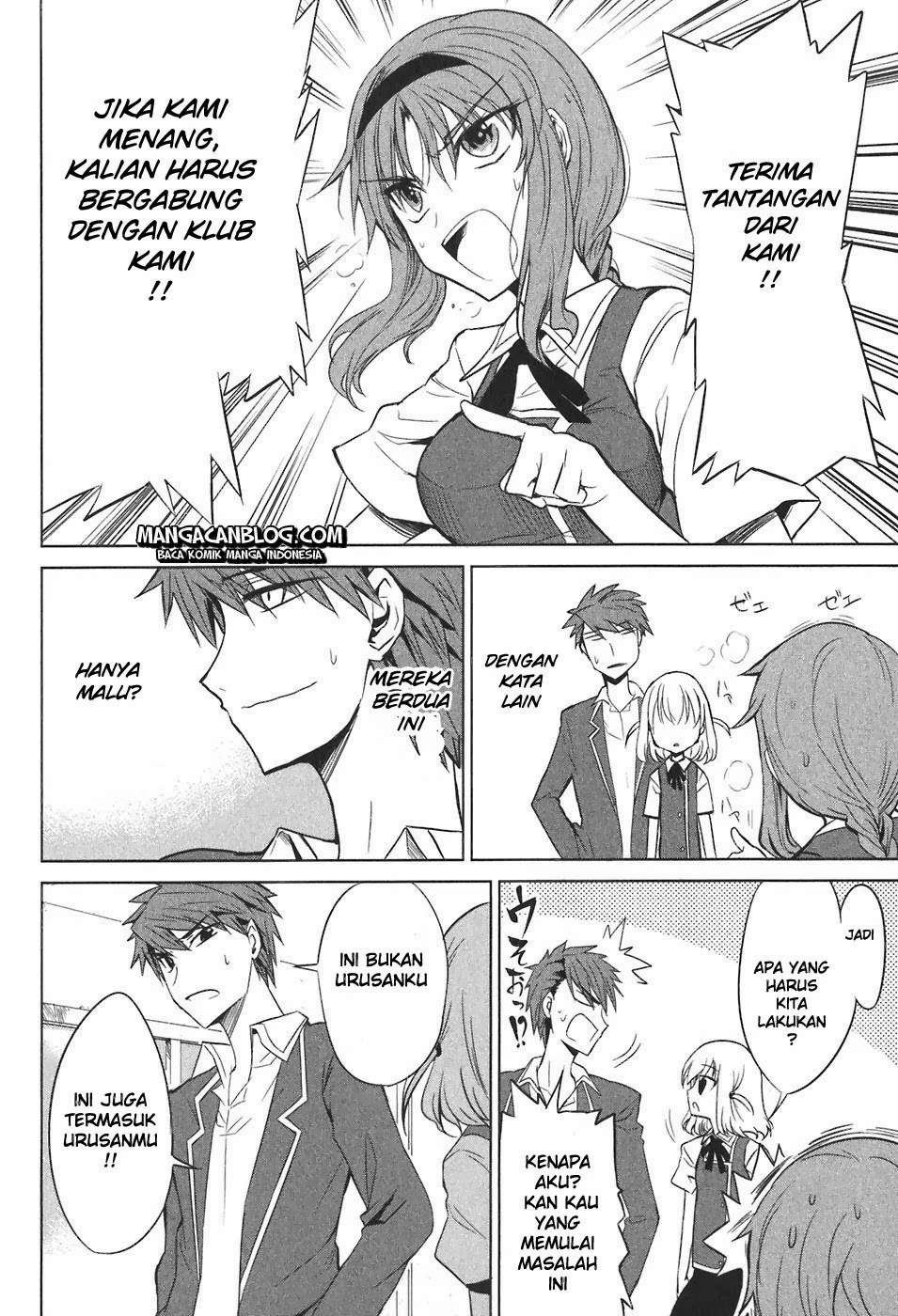 D-Frag Bab 5 halaman 16