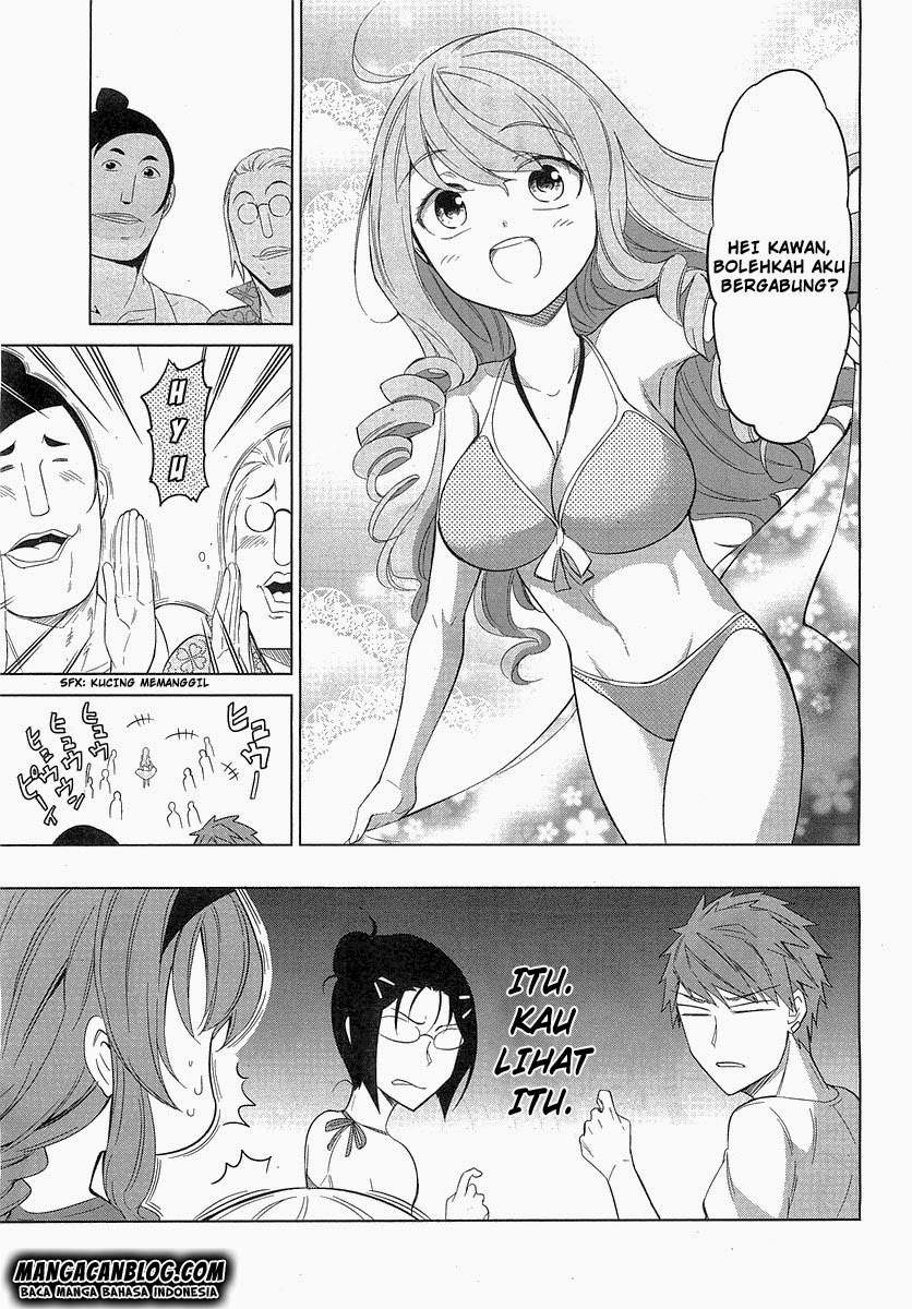 D-Frag Bab 50 halaman 9