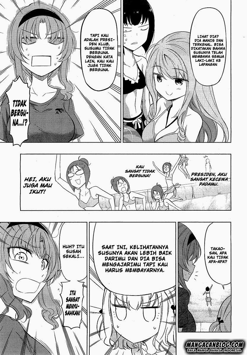 D-Frag Bab 50 halaman 11