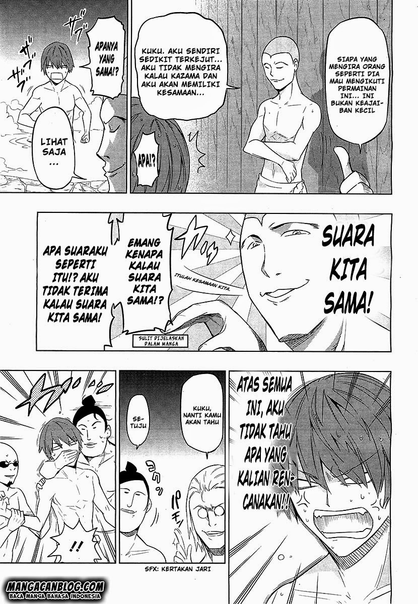 D-Frag Bab 51 halaman 5