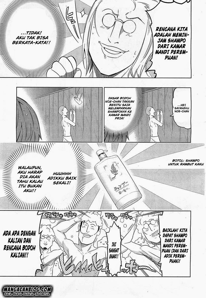 D-Frag Bab 51 halaman 7