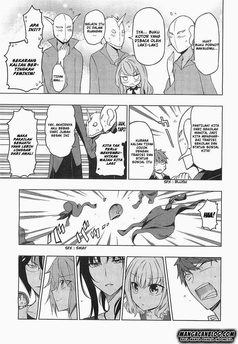 D-Frag Bab 53 halaman 3