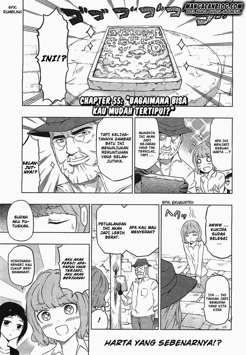 D-Frag Bab 55 halaman 4