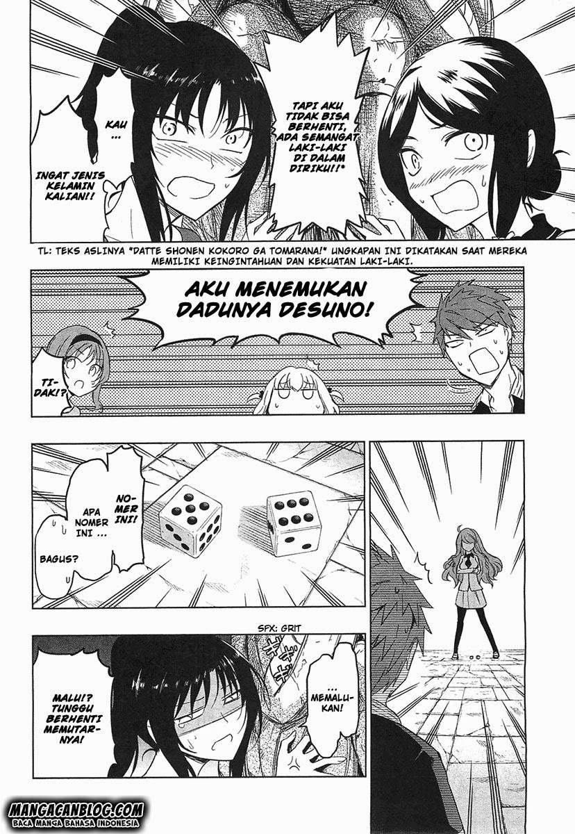 D-Frag Bab 55 halaman 7