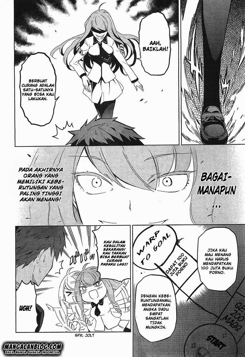 D-Frag Bab 55 halaman 15
