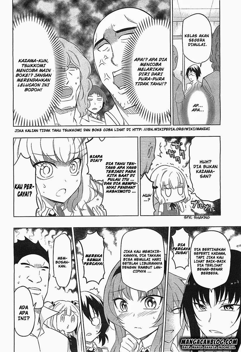 D-Frag Bab 57 halaman 14