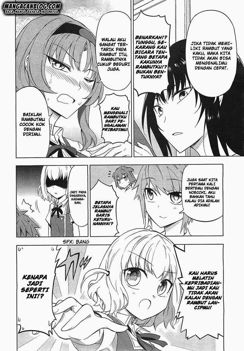 D-Frag Bab 58 halaman 14