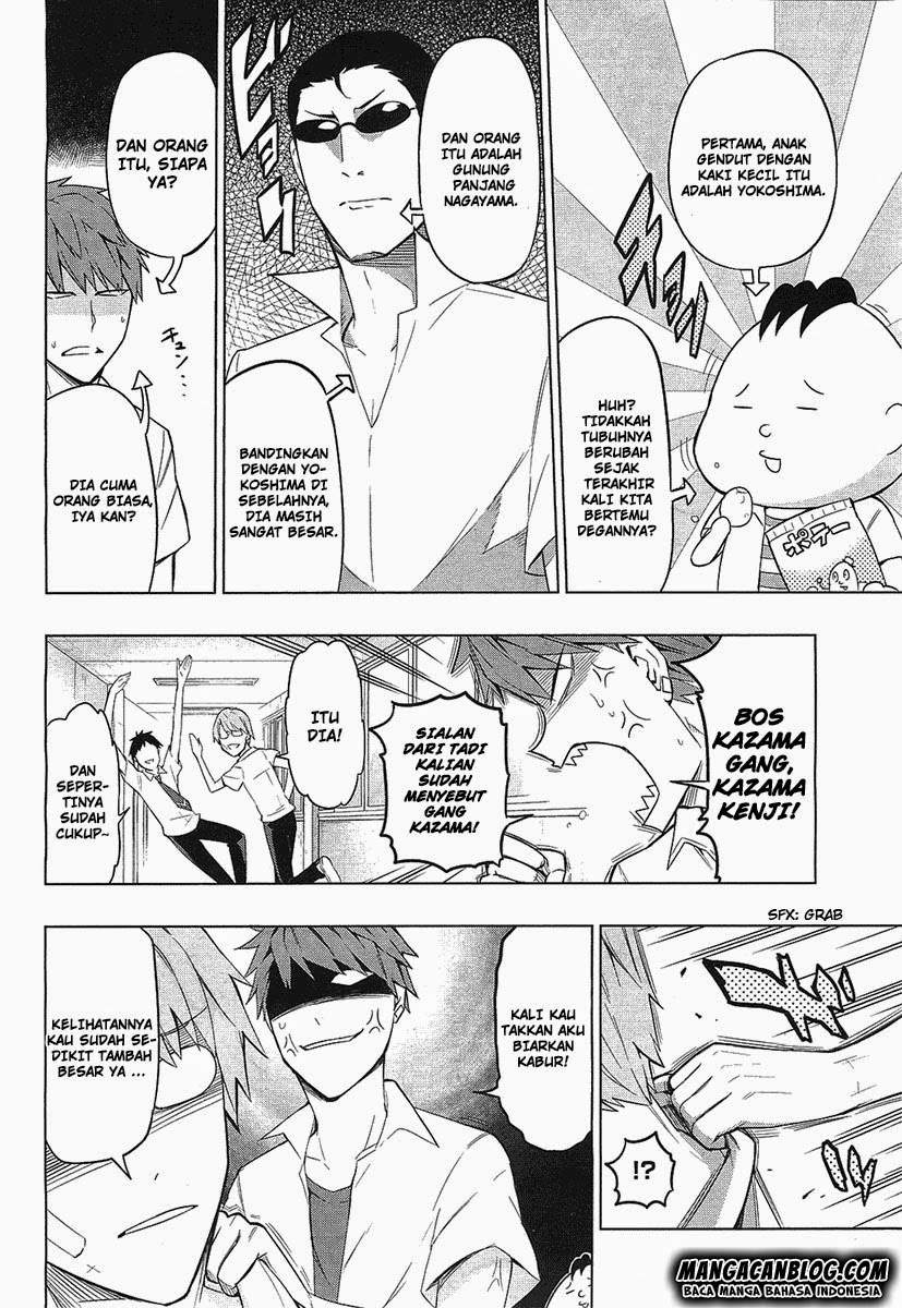 D-Frag Bab 59 halaman 3