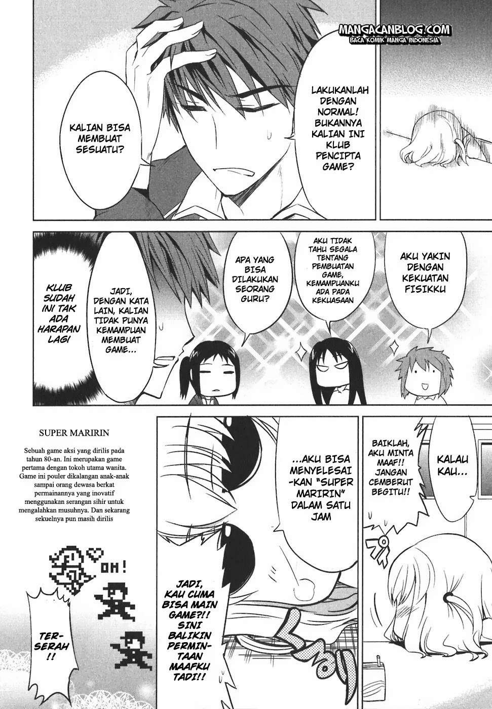 D-Frag Bab 6 halaman 4