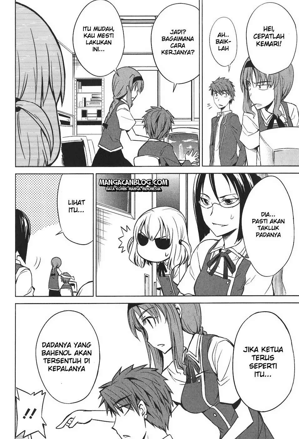 D-Frag Bab 6 halaman 12