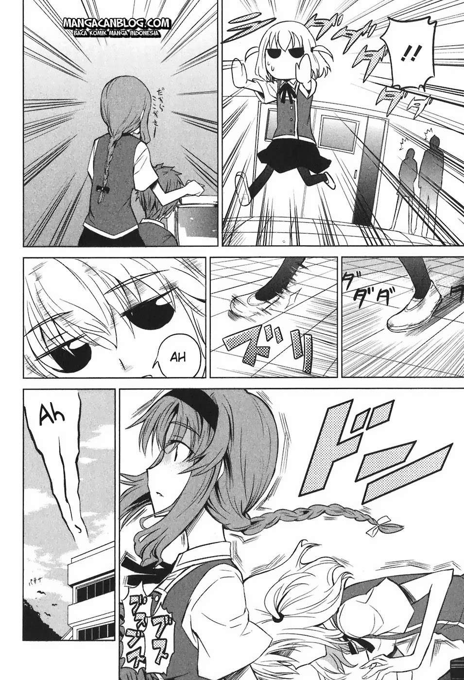 D-Frag Bab 6 halaman 14