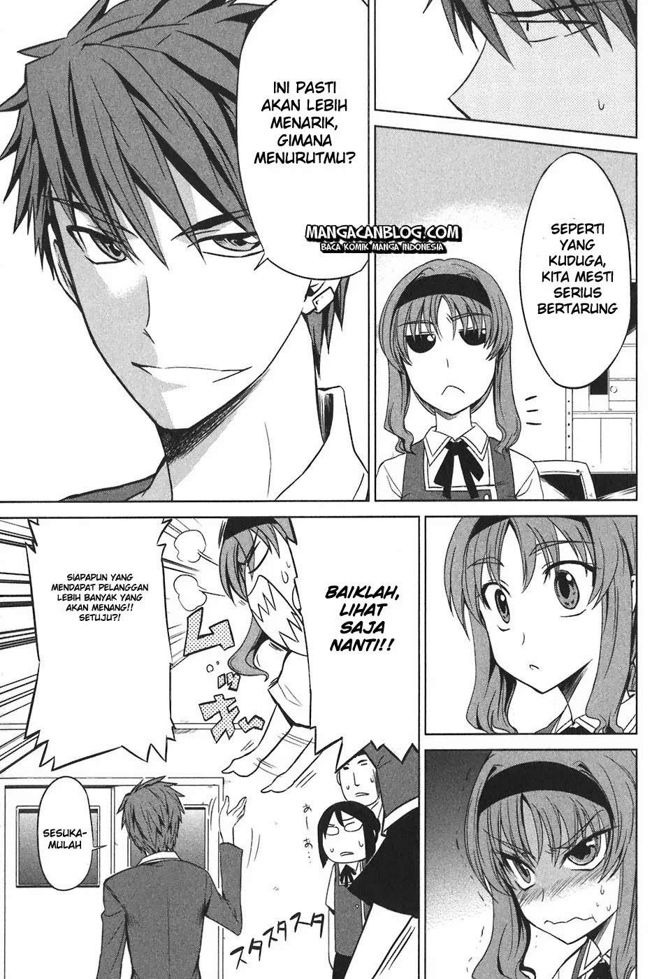 D-Frag Bab 6 halaman 17
