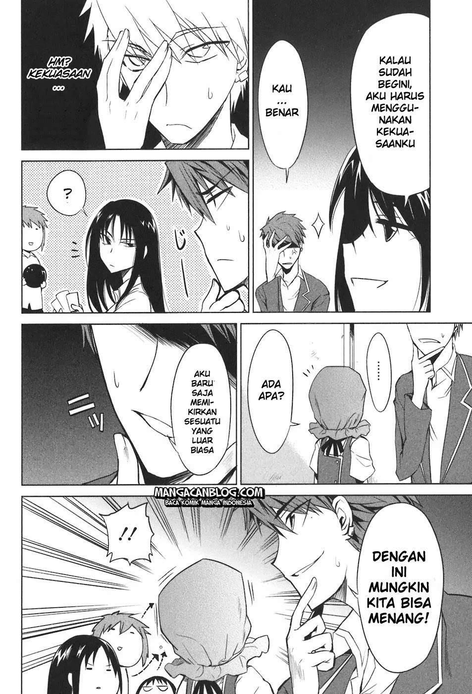 D-Frag Bab 6 halaman 20