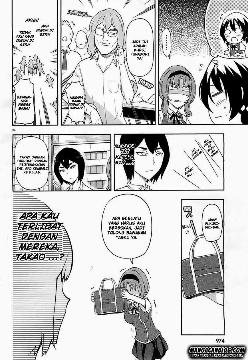 D-Frag Bab 63 halaman 5