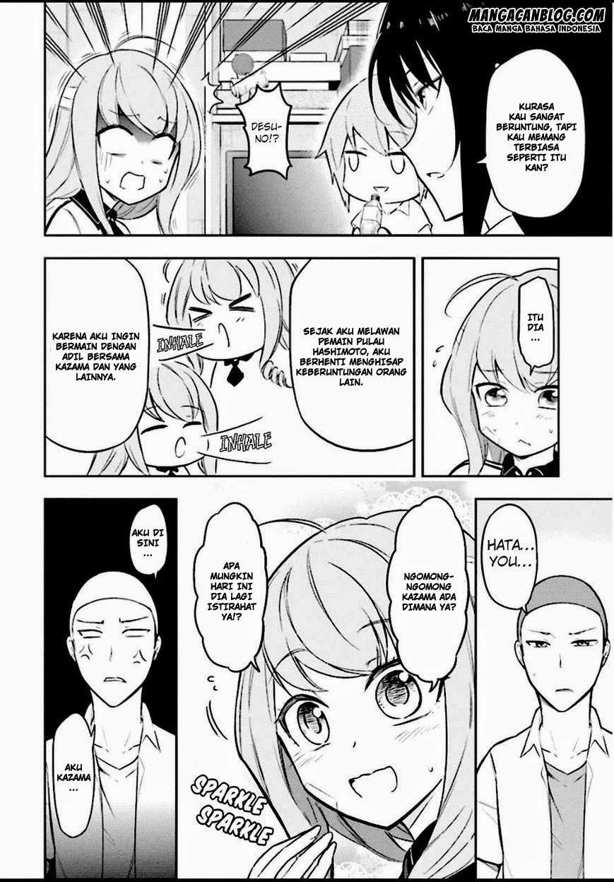 D-Frag Bab 65 halaman 5