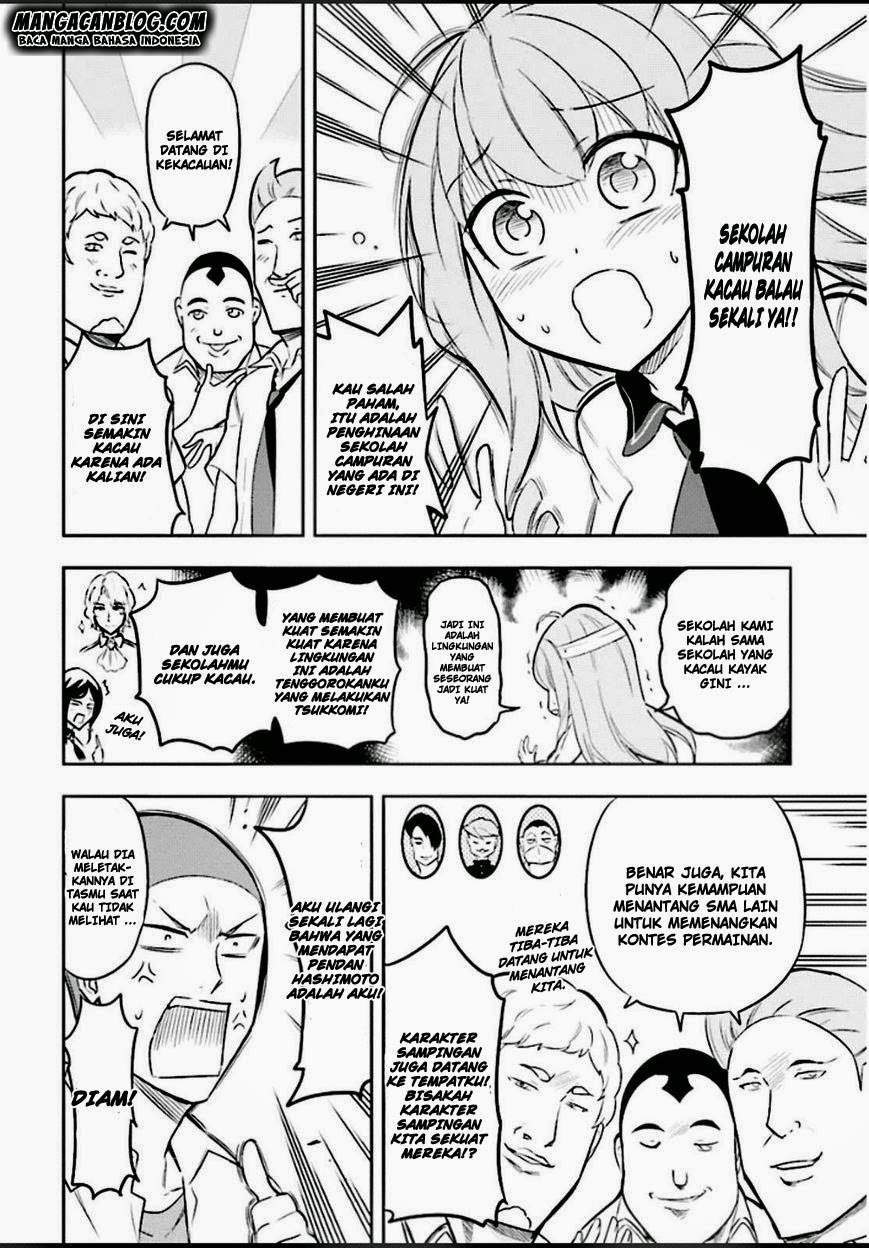 D-Frag Bab 65 halaman 13