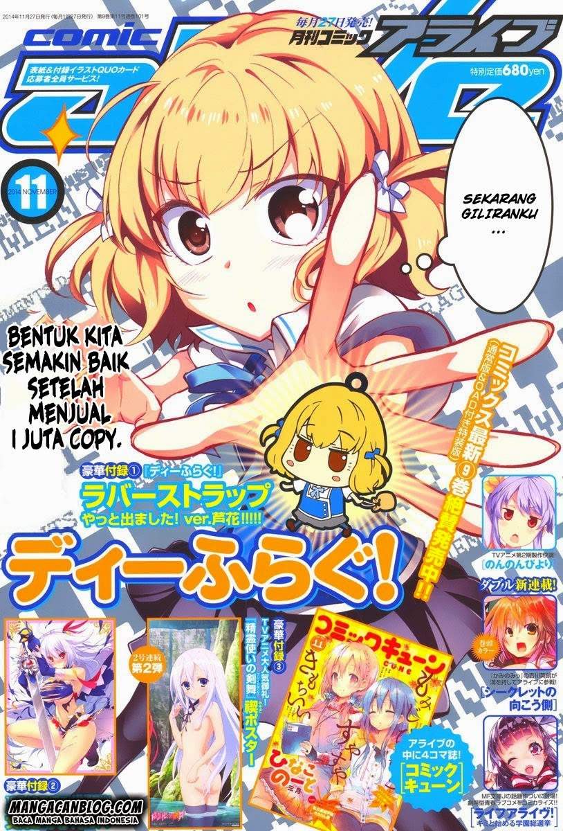 D-Frag Bab 66 halaman 6