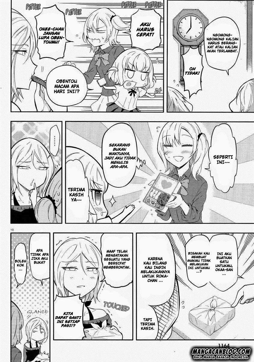 D-Frag Bab 66 halaman 15