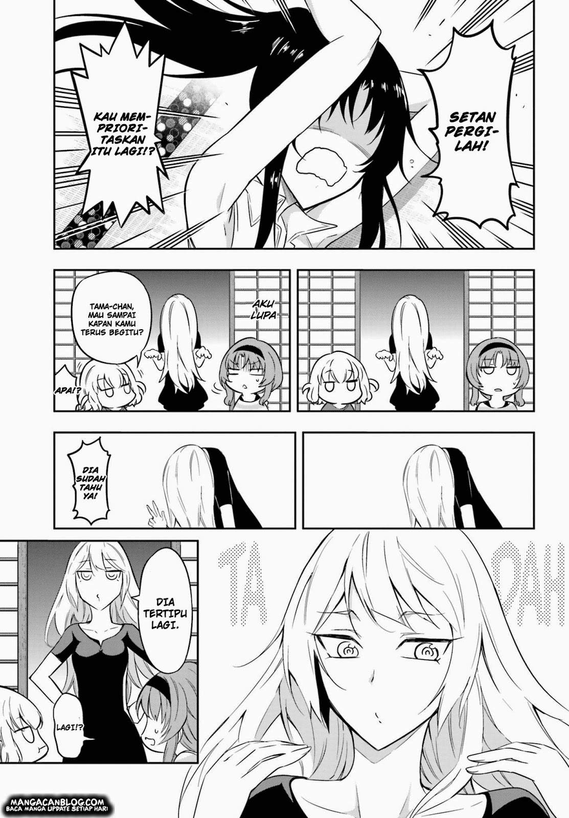 D-Frag Bab 69 halaman 8