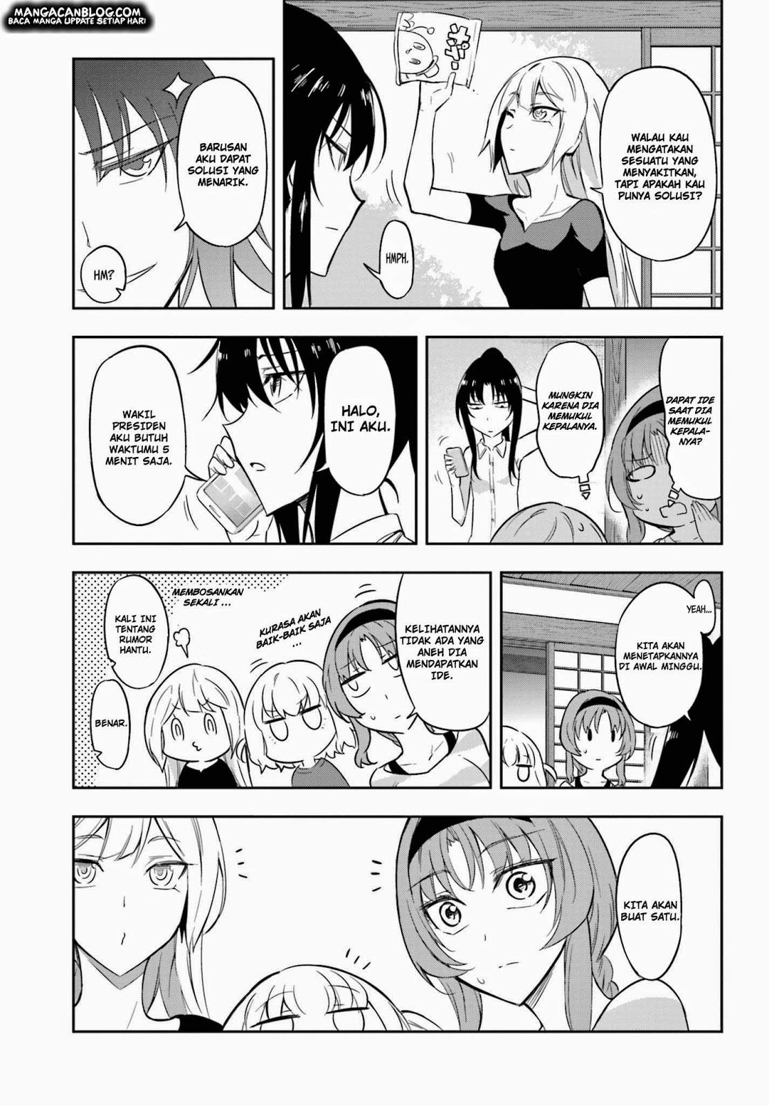 D-Frag Bab 69 halaman 12