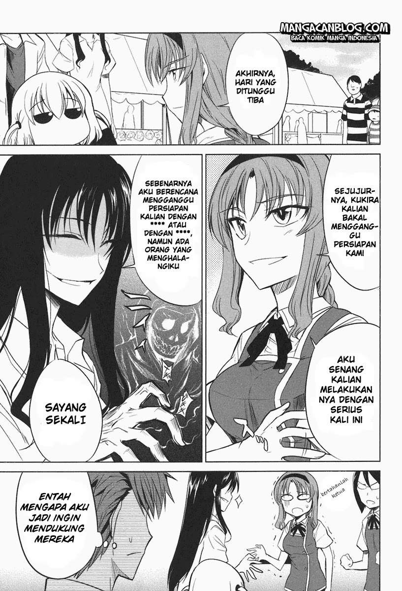 D-Frag Bab 7 halaman 3