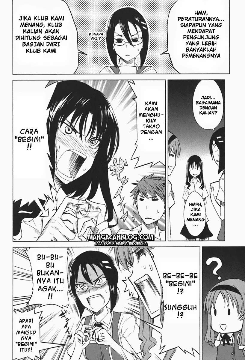 D-Frag Bab 7 halaman 4