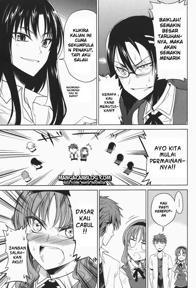 D-Frag Bab 7 halaman 5
