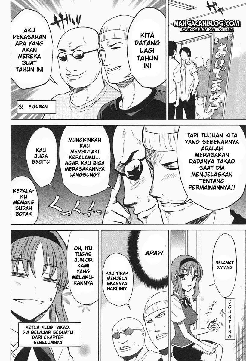 D-Frag Bab 7 halaman 6