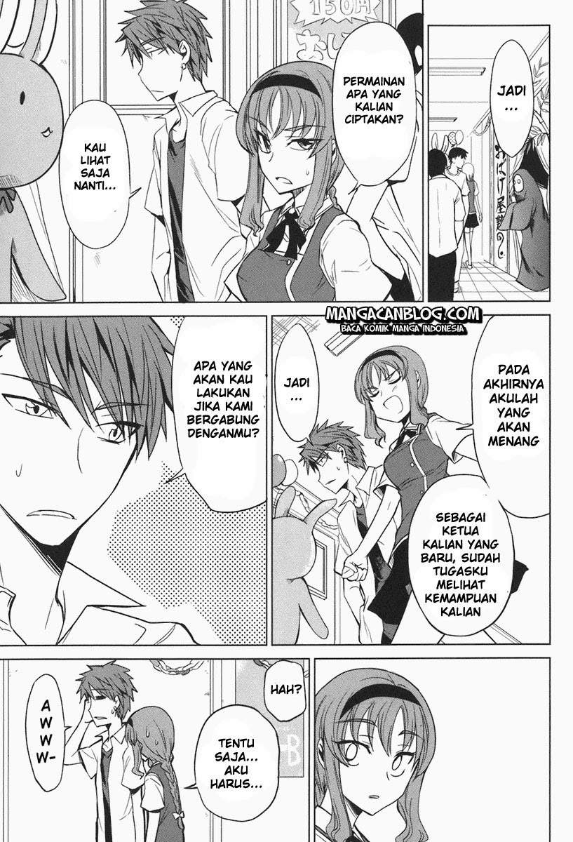 D-Frag Bab 7 halaman 9