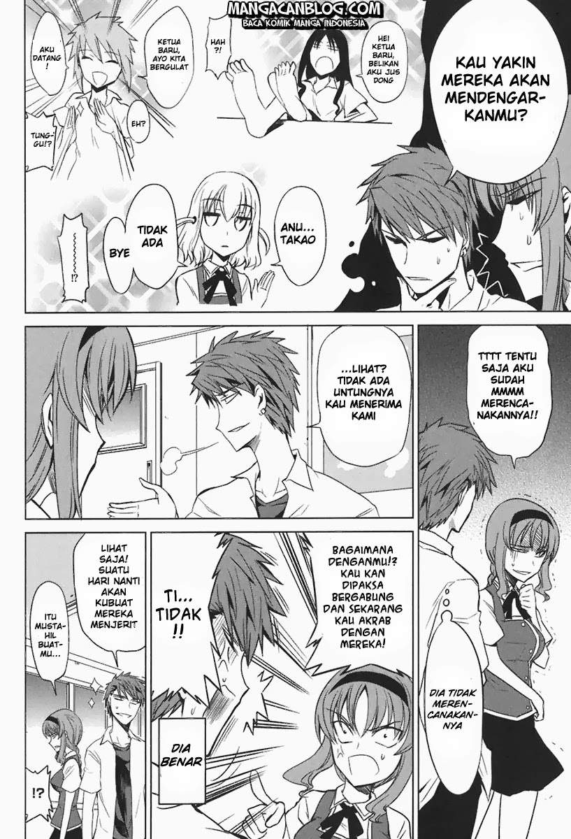 D-Frag Bab 7 halaman 10