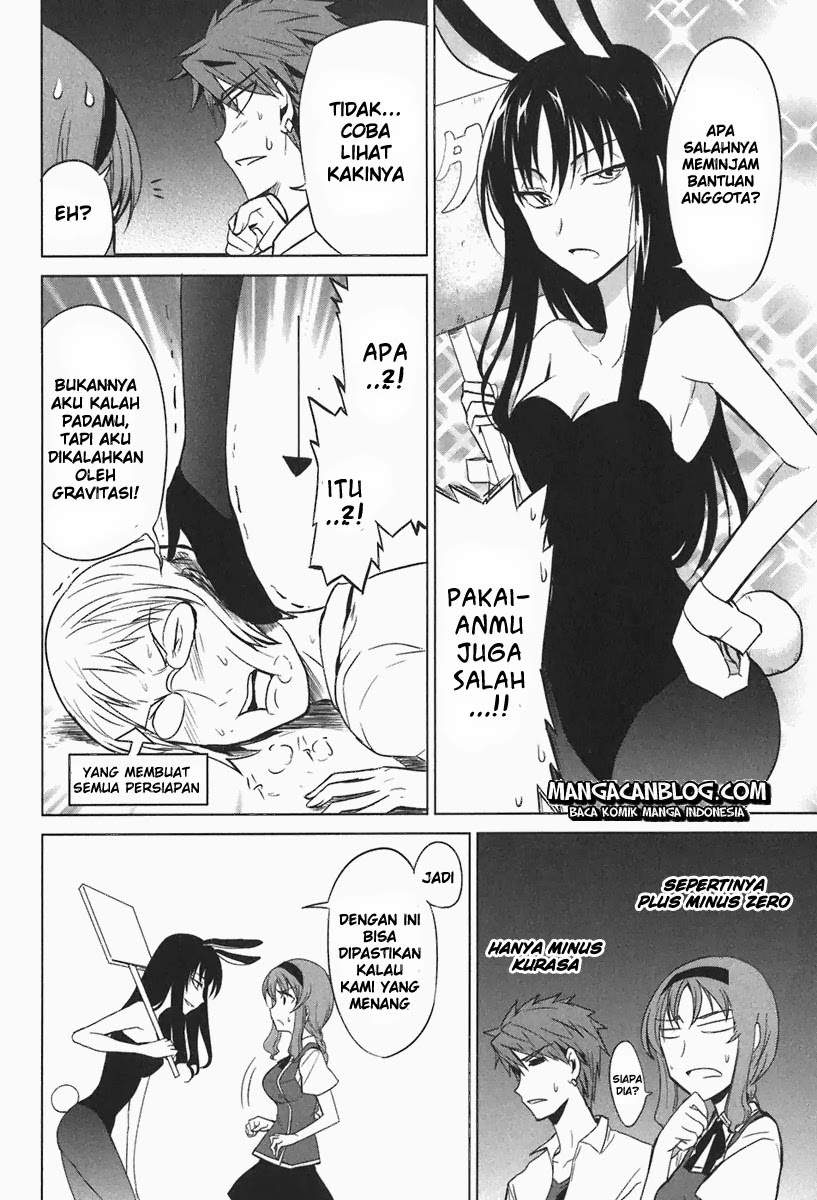 D-Frag Bab 7 halaman 14