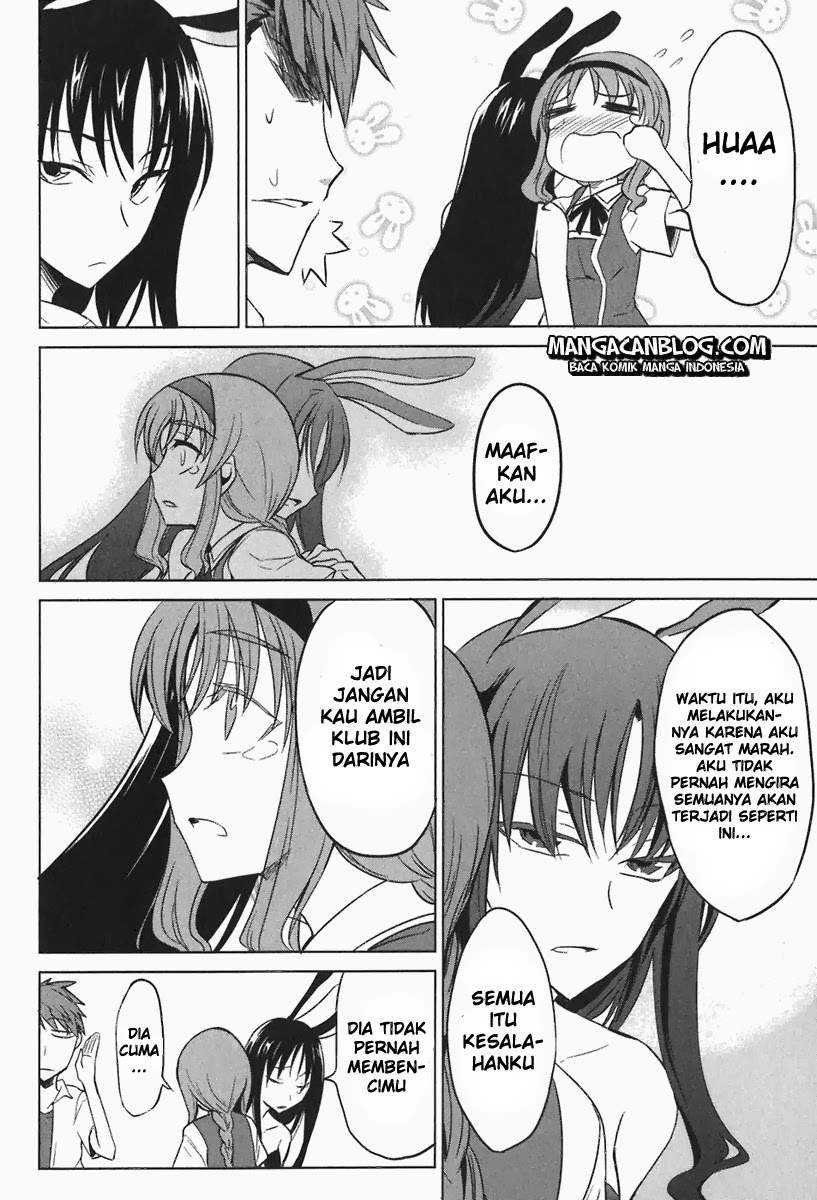 D-Frag Bab 7 halaman 16